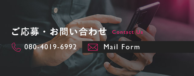 sp_banner_contact